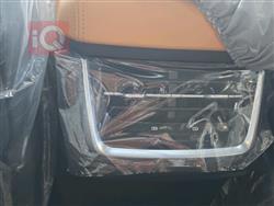 فۆرد ترێتۆری